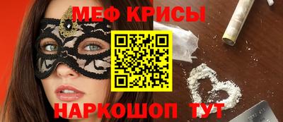каннабис Ипатово