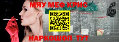 гидра Изобильный