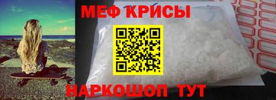 гидра Изобильный