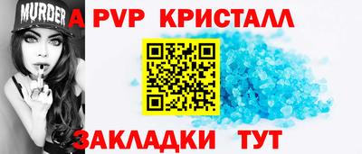 jwh Ирбит