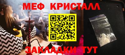 jwh Ирбит