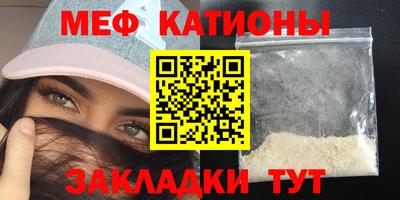 каннабис Ипатово