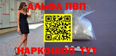 гидра Изобильный