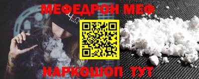 каннабис Ипатово