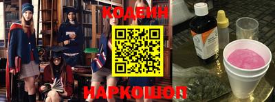 jwh Ирбит