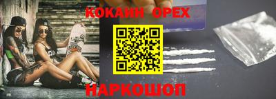 jwh Ирбит