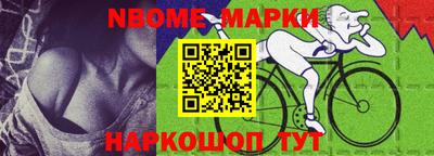 каннабис Ипатово
