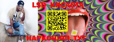 jwh Ирбит