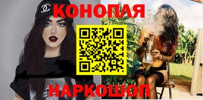 гидра Изобильный