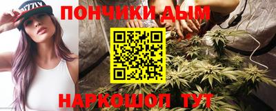 гидра Изобильный