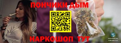 jwh Ирбит