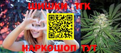 гидра Изобильный