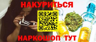jwh Ирбит