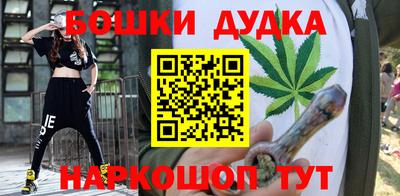 jwh Ирбит