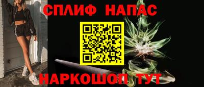 jwh Ирбит