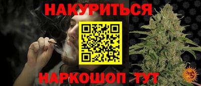 jwh Ирбит