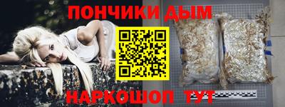 гидра Изобильный