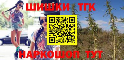 jwh Ирбит