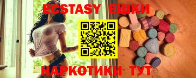 jwh Ирбит