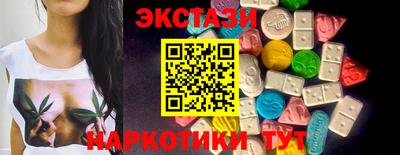 гидра Изобильный
