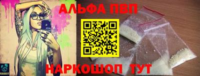 гидра Изобильный