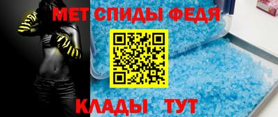 jwh Ирбит