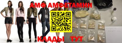 гидра Изобильный