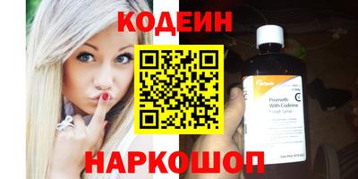 каннабис Ипатово