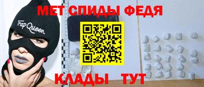 jwh Ирбит