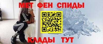 jwh Ирбит