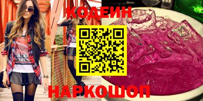 гидра Изобильный