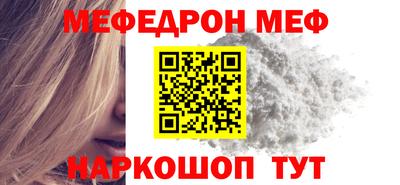 jwh Ирбит