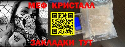 гидра Изобильный